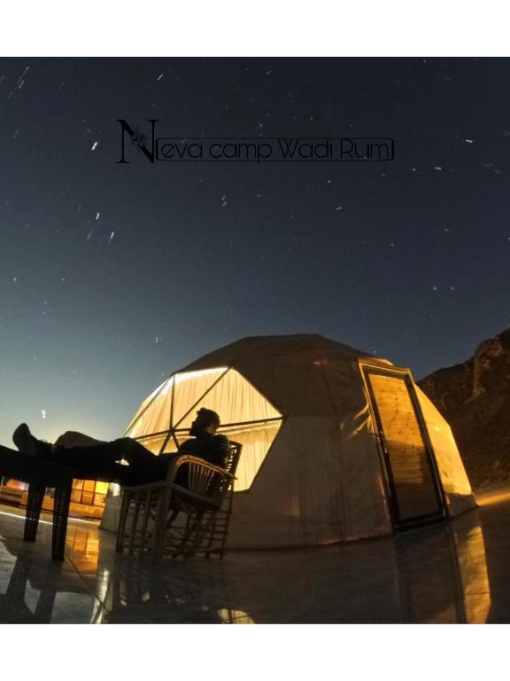 Fotografie z fotogalerie ubytování Neva camp Wadi Rum v destinaci Wadi Rum