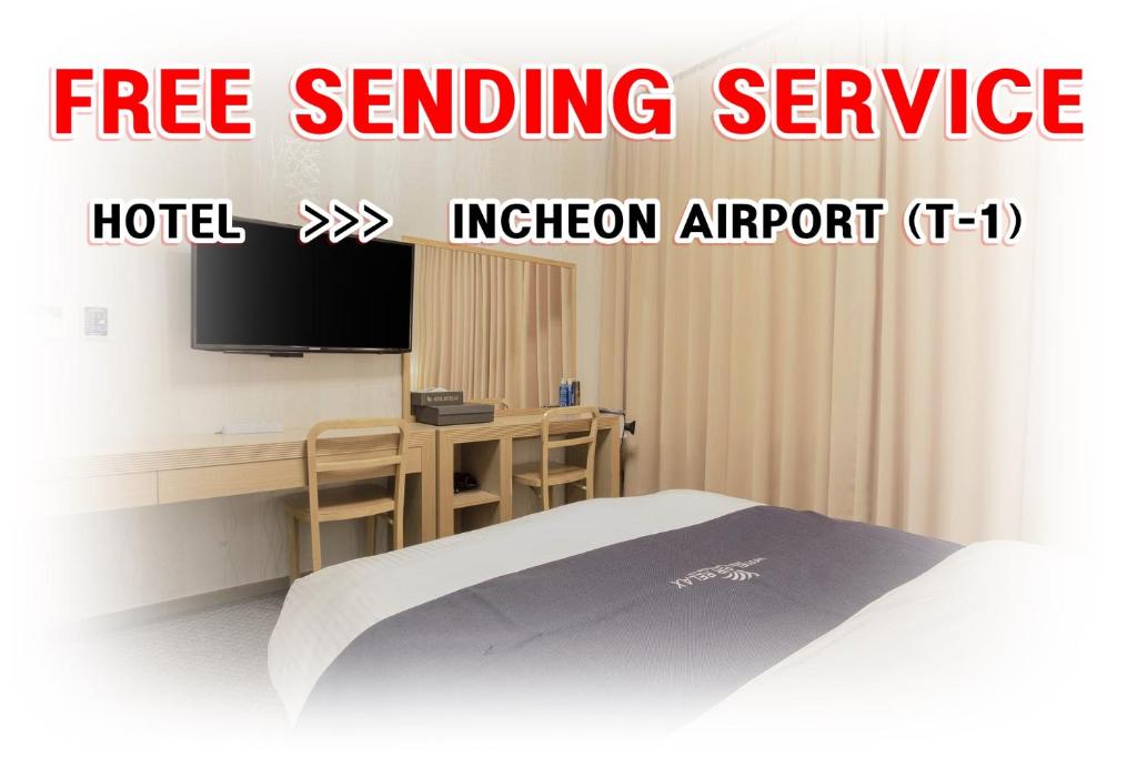 TV a/nebo společenská místnost v ubytování Incheon Aiport Airrelax hotel