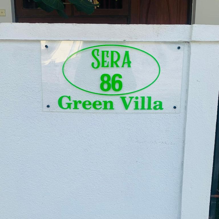 Sera 86 Airport Transit Stay - 16