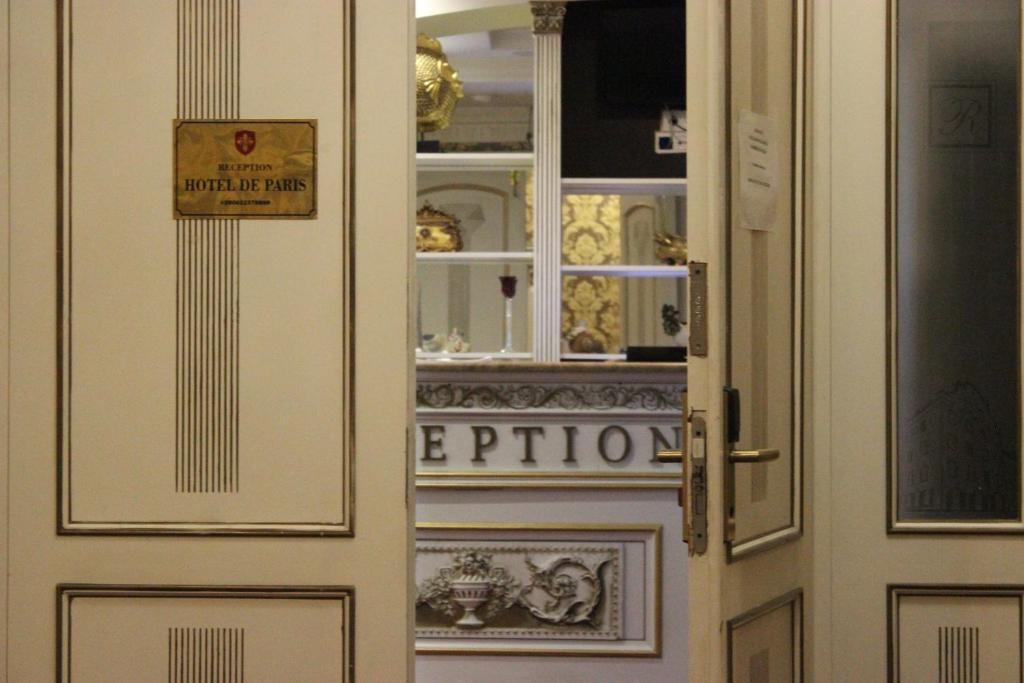 Certifikát, hodnocení, plakát nebo jiný dokument vystavený v ubytování De Paris Hotel