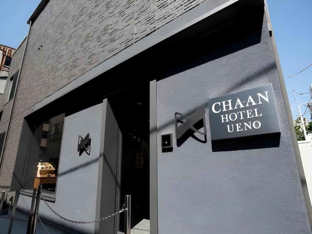 a building with a sign that reads chan hotel vino at Chaan Ueno Hotel - Vacation STAY 01152v in Tokyo