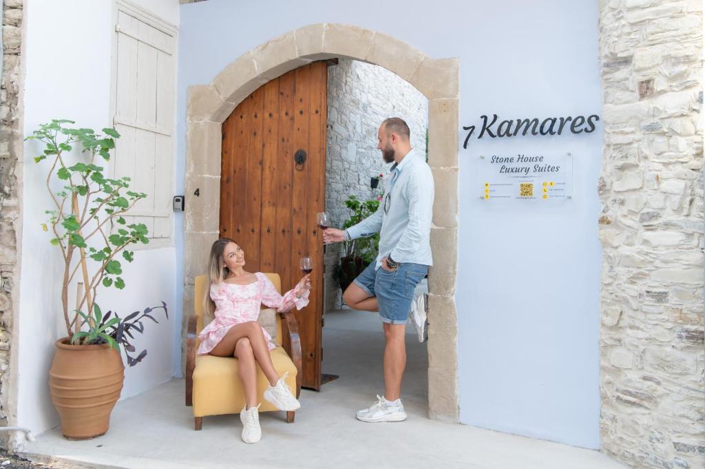 Hosté ubytování 7Kamares