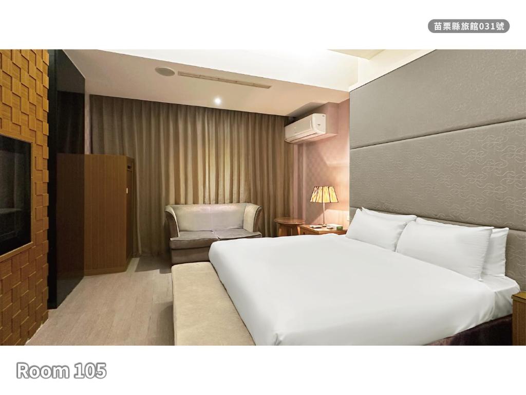 Postel nebo postele na pokoji v ubytování Milan Motel
