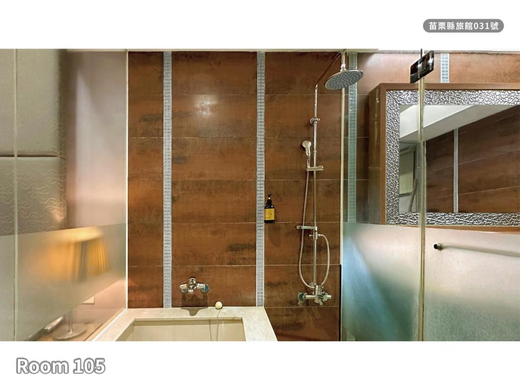 Koupelna v ubytování Milan Motel