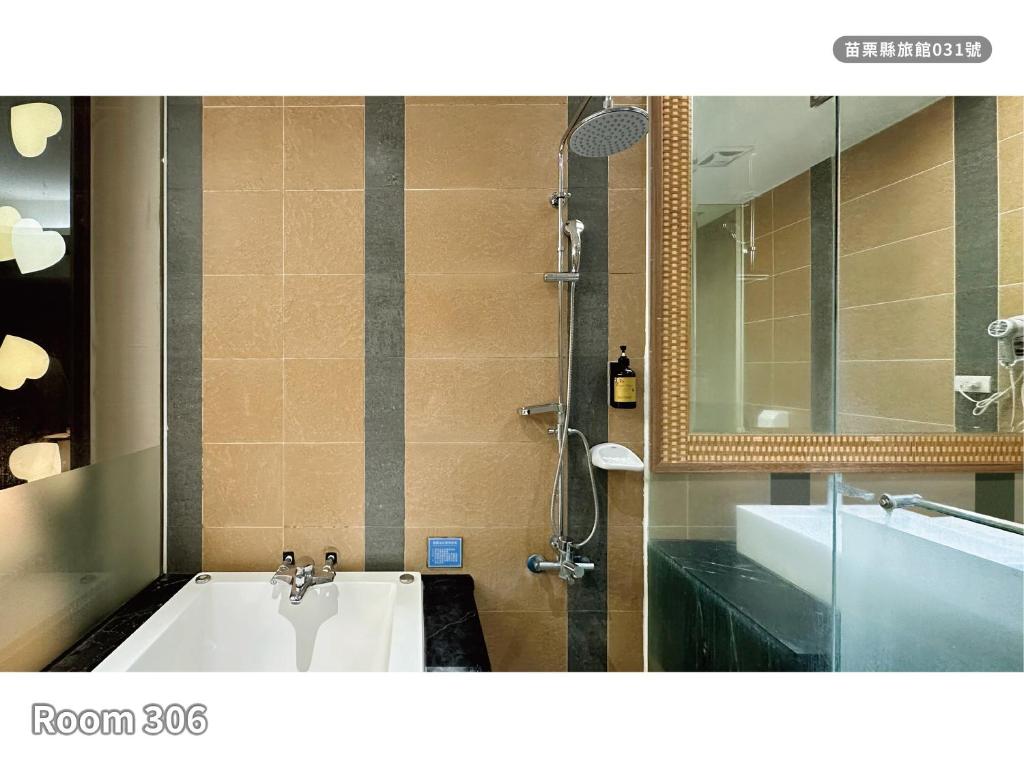 Koupelna v ubytování Milan Motel