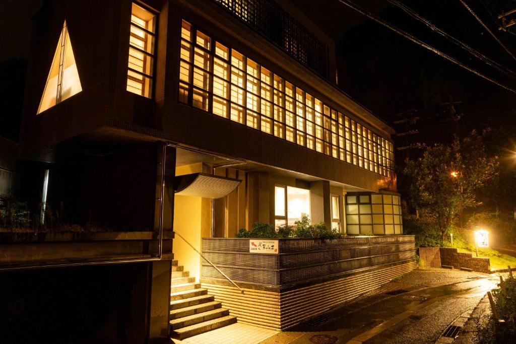 Budova, kde se ryokan nachází