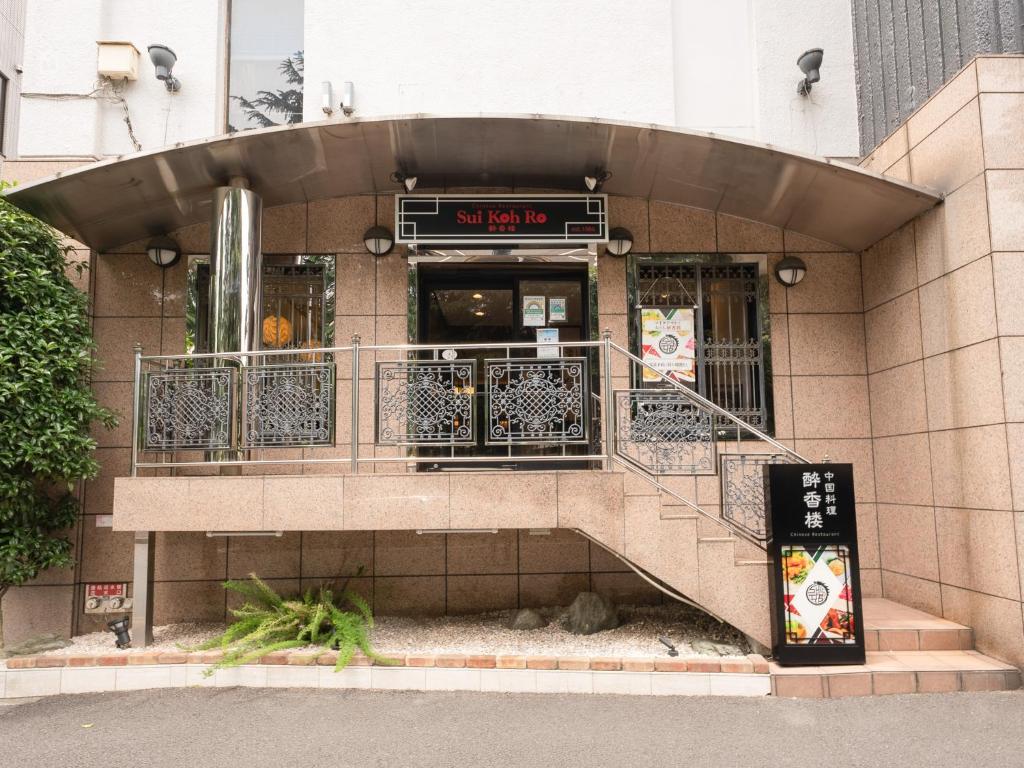 Fotografie z fotogalerie ubytování Tabist Hotel New Washington Shibuya v Tokiu