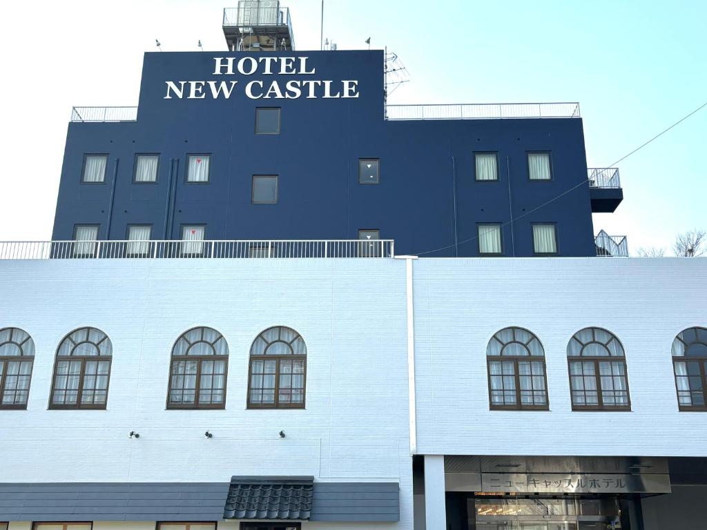 Fotografie z fotogalerie ubytování Hamada New Castle Hotel v destinaci Hamada