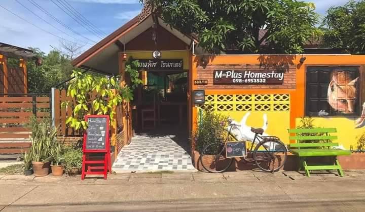 Fotografie z fotogalerie ubytování M-Plus Homestay Sukhothai v destinaci Sukhothai
