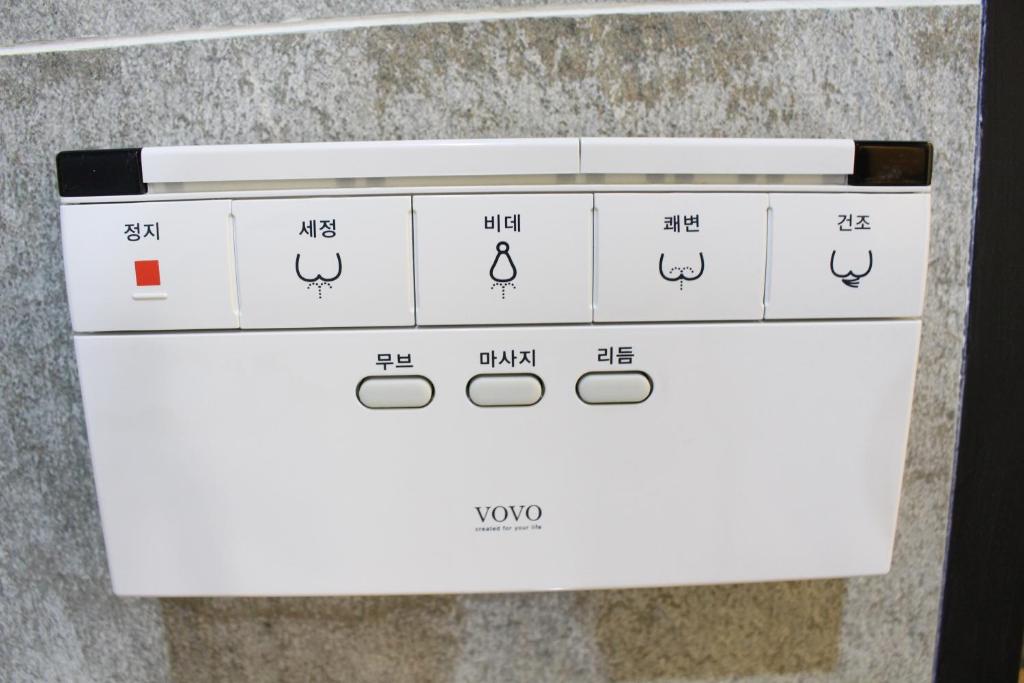 Jeonju Lime Hotel - Deluxe Double Room