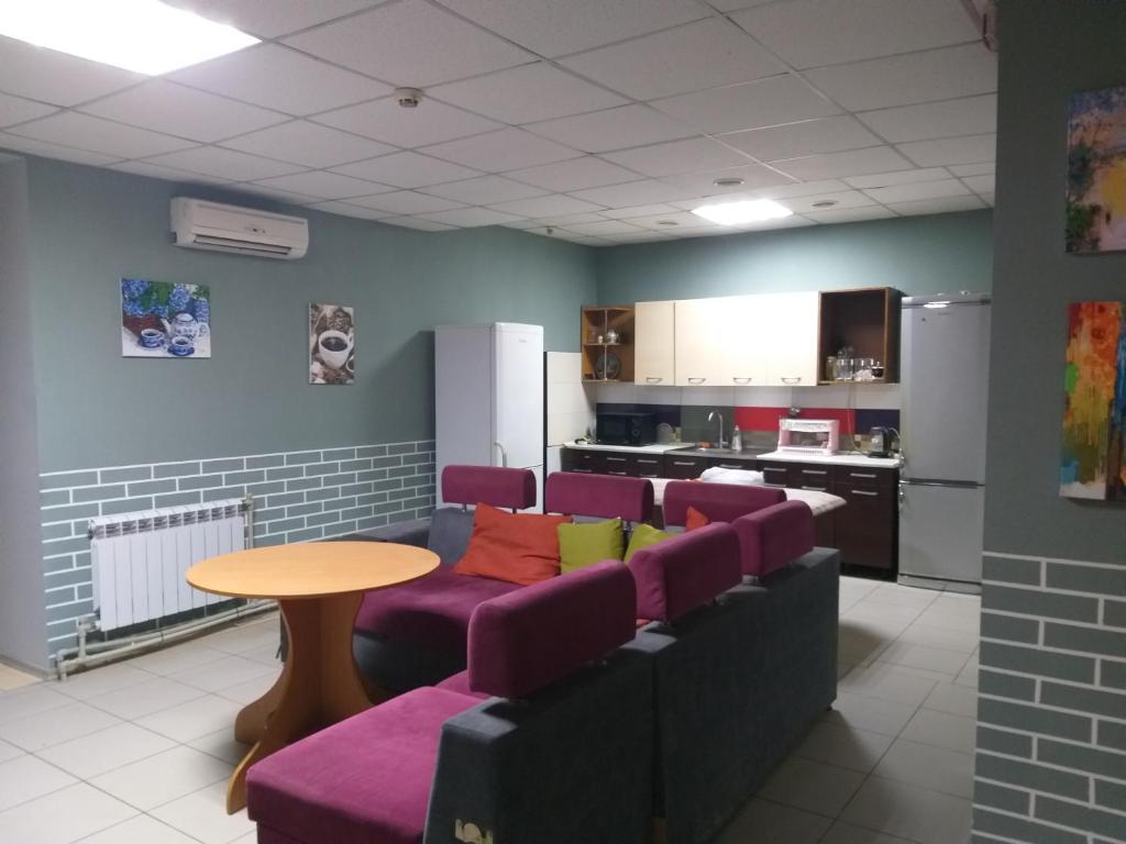 Kuchyň nebo kuchyňský kout v ubytování Sherlock Hotel