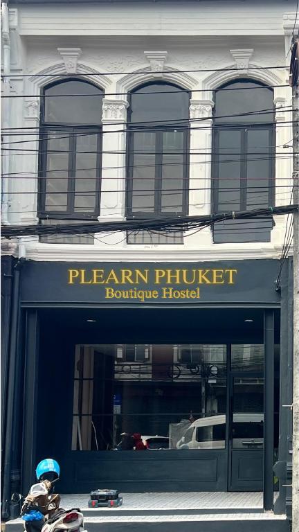 Gallery image of Plearn Phuket Boutique Hostel in Ban Lo Long