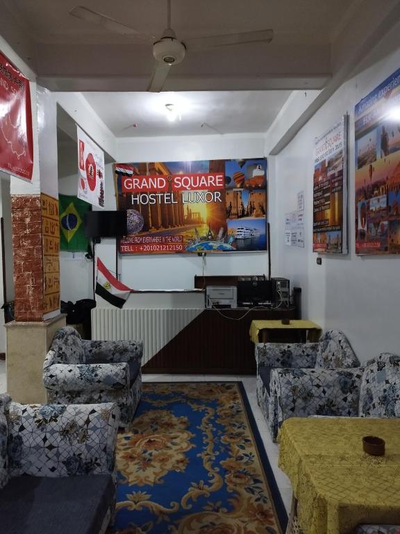 Posezení v ubytování Grand Square Hostel Luxor