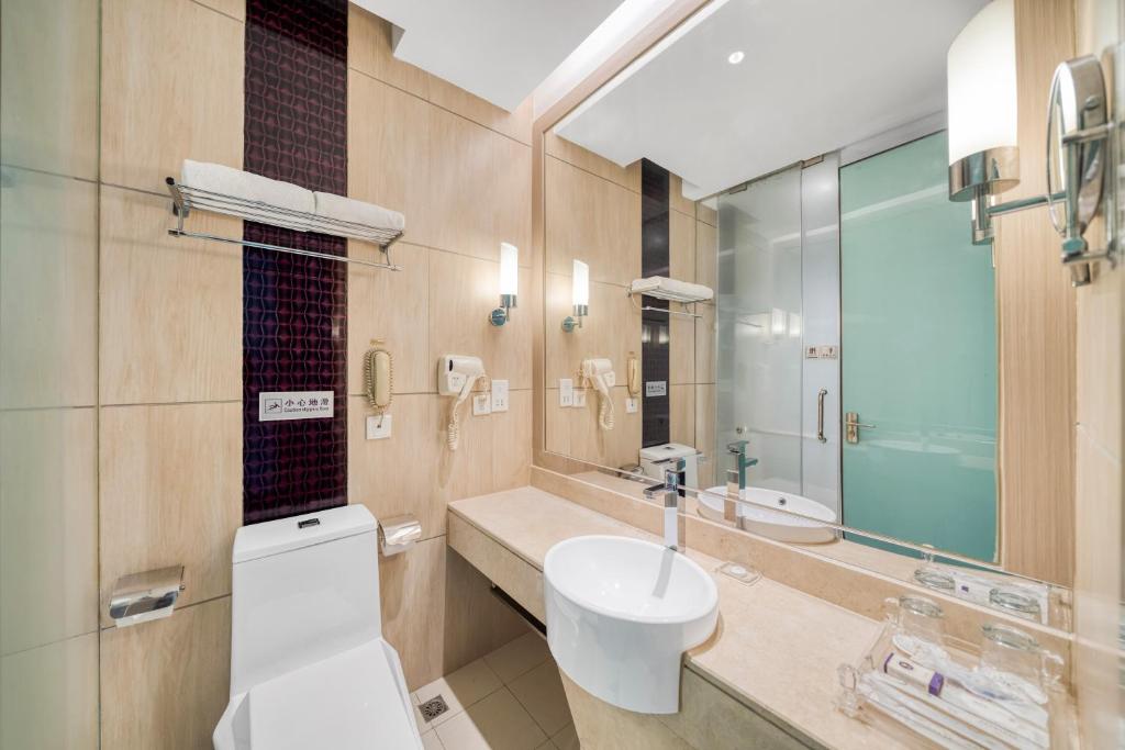 Koupelna v ubytování Dayhello Hotel Shenzhen Shekou