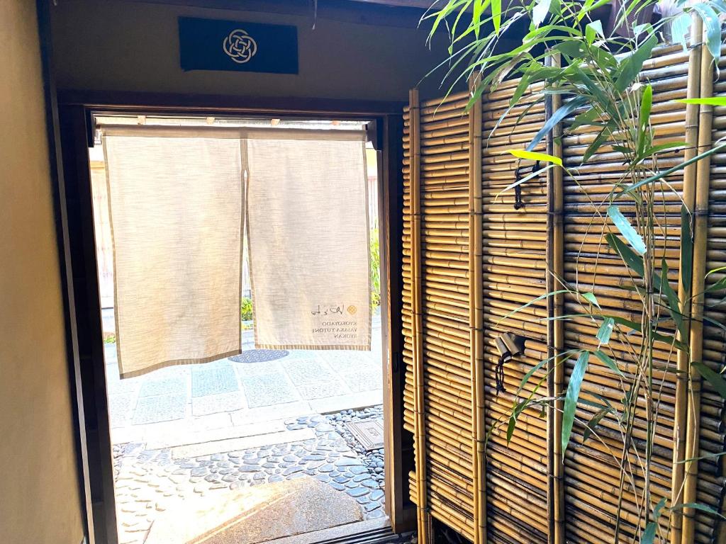 Fotografie z fotogalerie ubytování Yasaka Yutone Kyokoyado v Kjótu