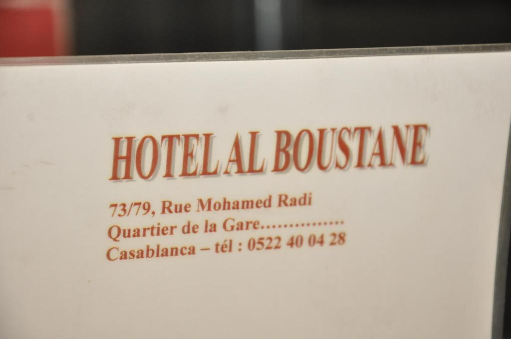 Certifikát, hodnocení, plakát nebo jiný dokument vystavený v ubytování Hotel Boustane