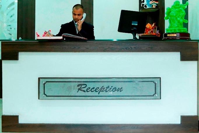 Vstupní hala nebo recepce v ubytování Airport RTS HOTEL