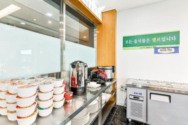 Fotografie z fotogalerie ubytování Pohang Jangseongdong Lausdeo v destinaci Pchohang