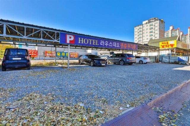 Fotografie z fotogalerie ubytování Pohang Jangseongdong Lausdeo v destinaci Pchohang