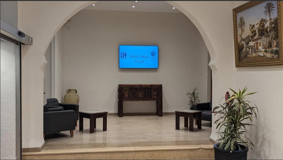 Foto dalla galleria di Audin Hotel a Alger