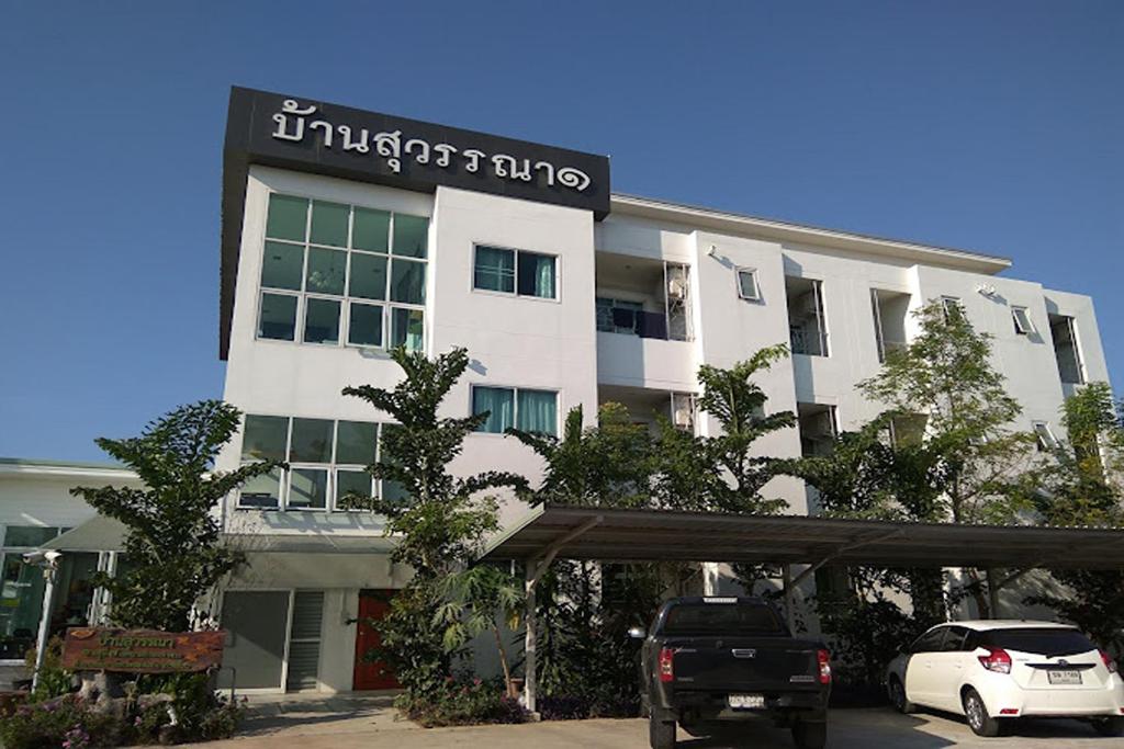 Budova, kde se motel nachází