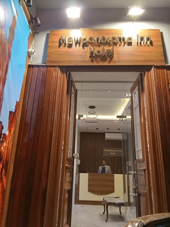 Vstupní hala nebo recepce v ubytování New Panorama Inn