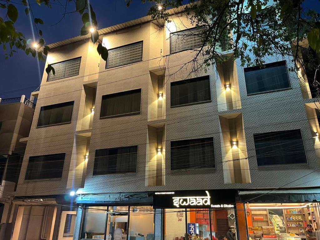The Saiom Hotel - Housity