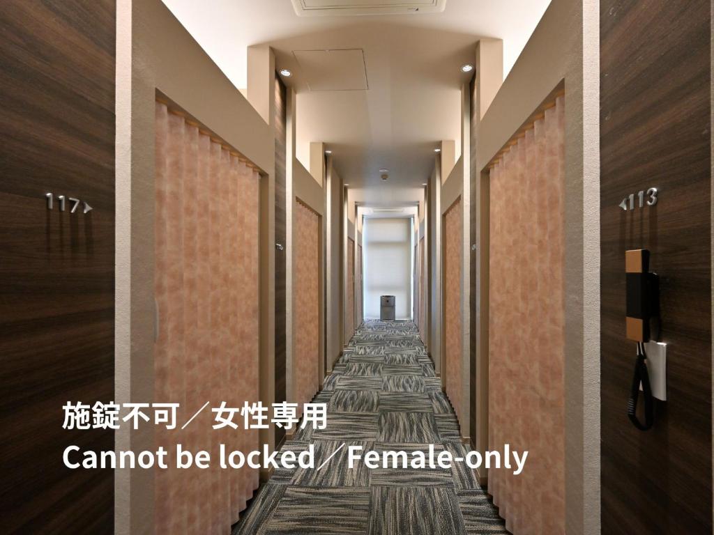 Fotografie z fotogalerie ubytování UNO HOTEL v destinaci Tamano