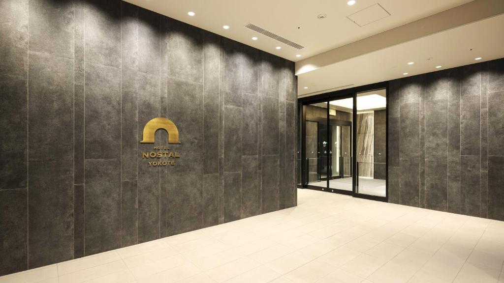 Fotografie z fotogalerie ubytování Hotel Nostal Yokote v destinaci Jokote