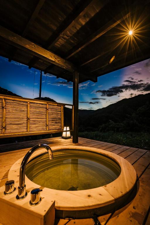 Fotografie z fotogalerie ubytování B&B ITADAKI v destinaci Yawata