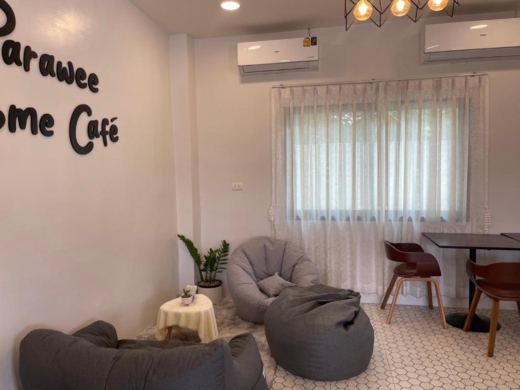 ?????? ????? ????? ???????? (Parawee Boutique Hotel) - Resim 29