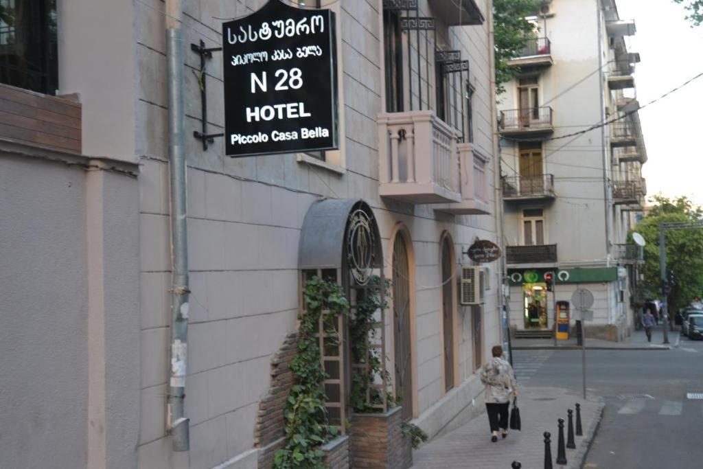 Fotografie z fotogalerie ubytování Piccolo casa bella v destinaci Tbilisi City