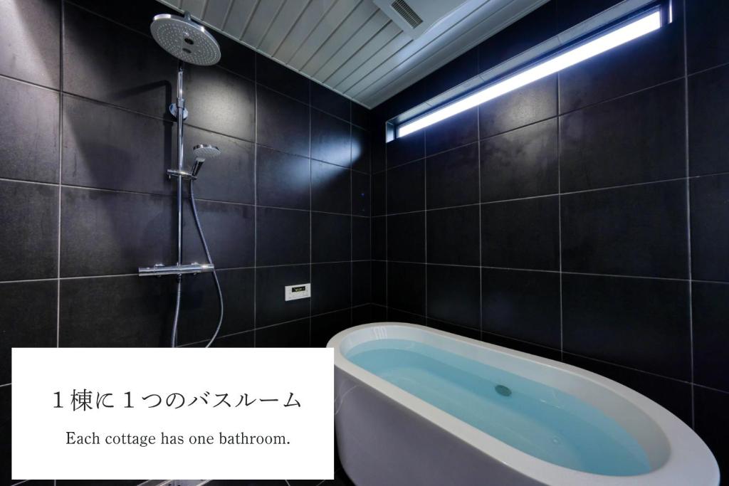 Chedi the Villaにあるバスルーム
