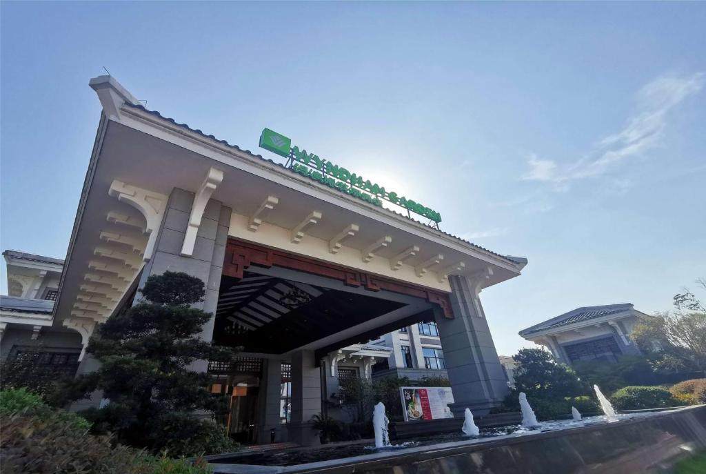 Fotografie z fotogalerie ubytování Wyndham Garden Wuyishan v destinaci Wu-i-šan