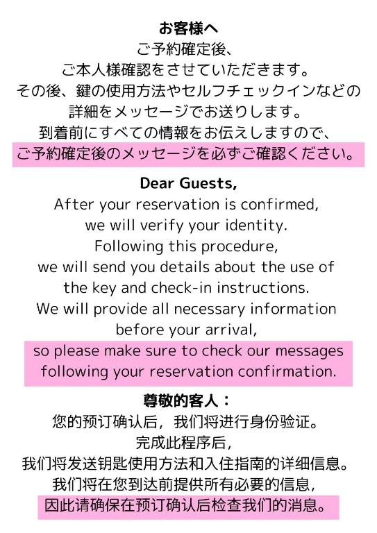 izumi様確認用 円