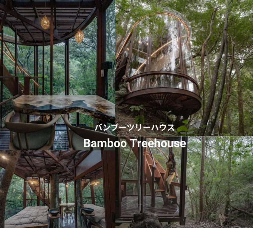 名護市にあるツリーフル ツリーハウス サステイナブル リゾートのギャラリーの写真