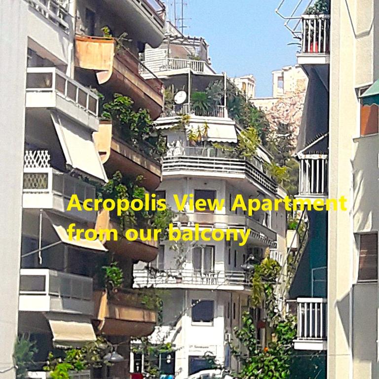 Acropolis View Apartment