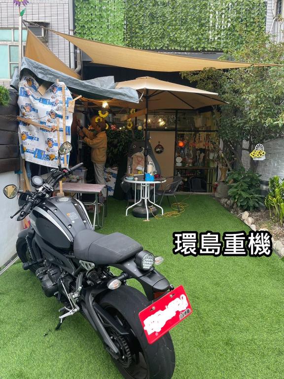Fotografie z fotogalerie ubytování 公園一鹿背包客棧 Deer Park Hostel v destinaci Lukang