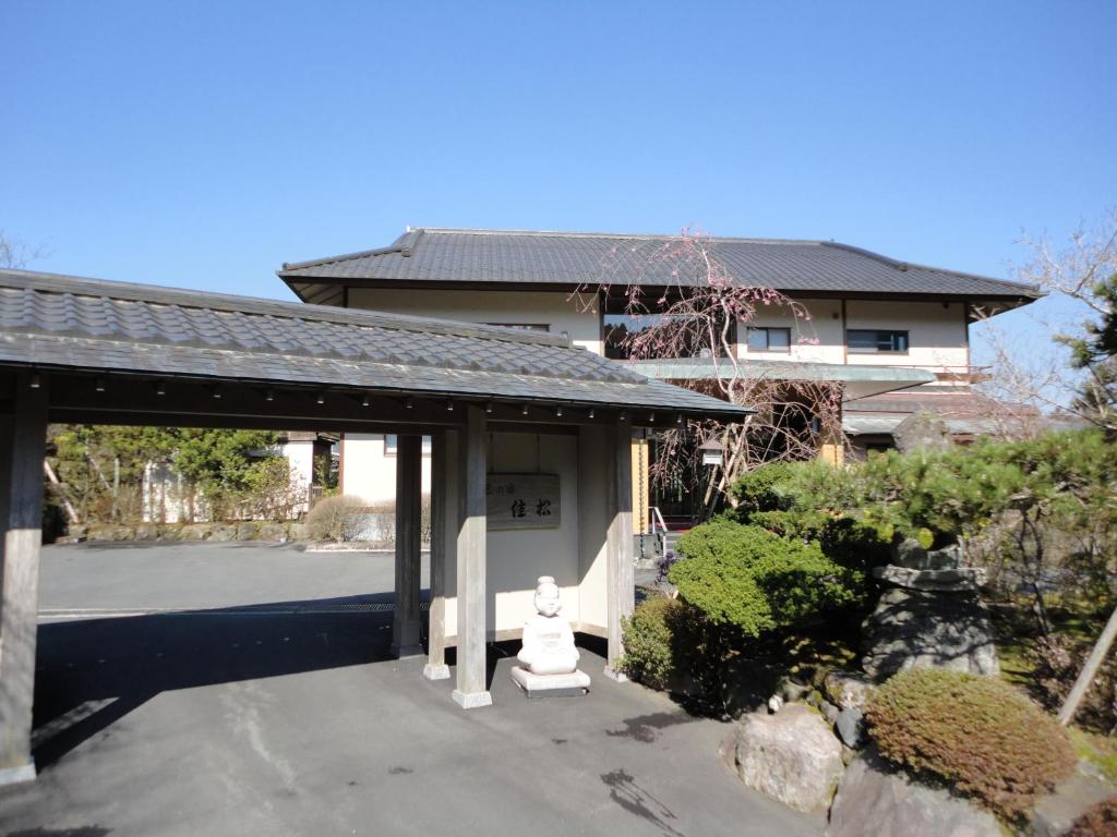 Yoshimatsu 部屋の予約