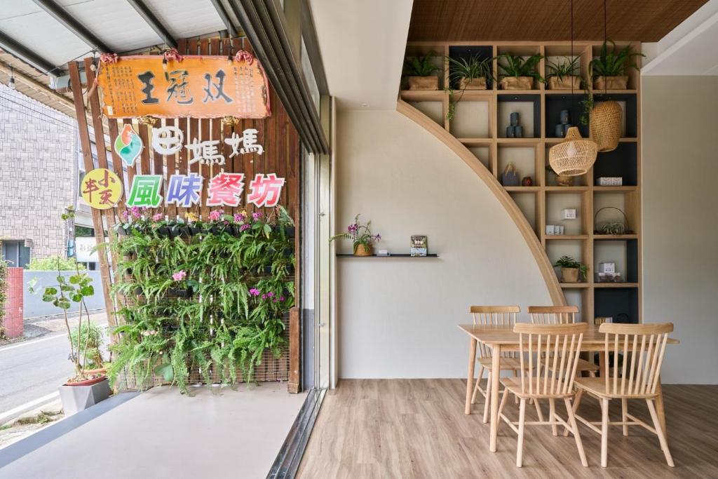 Fotografie z fotogalerie ubytování Jia's Homestay v destinaci Lugu