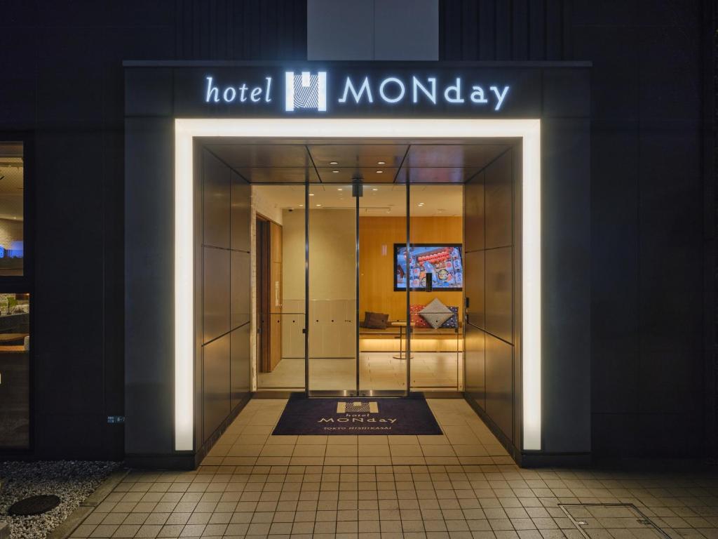 Certifikát, hodnocení, plakát nebo jiný dokument vystavený v ubytování hotel MONday Tokyo Nishikasai