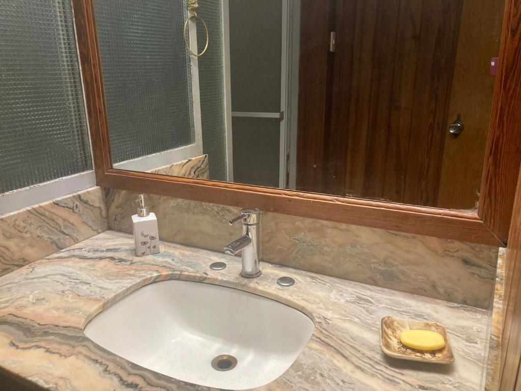 Koupelna v ubytování Habitación "Sur" Privada con baño privado - 3B