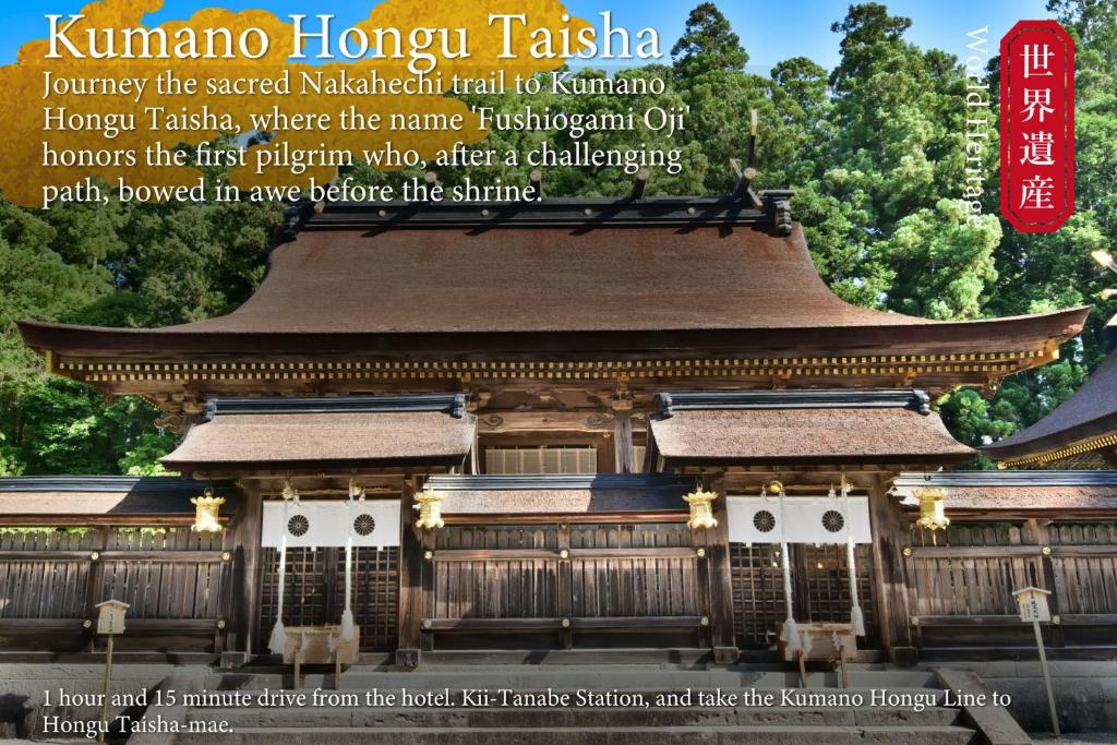 Fotografie z fotogalerie ubytování KAMENOI HOTEL Kii-Tanabe v destinaci Tanabe