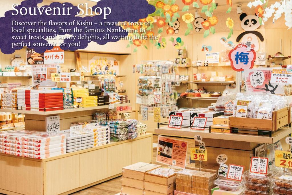 Supermarket nebo jiné obchody v  ryokanu nebo okolí
