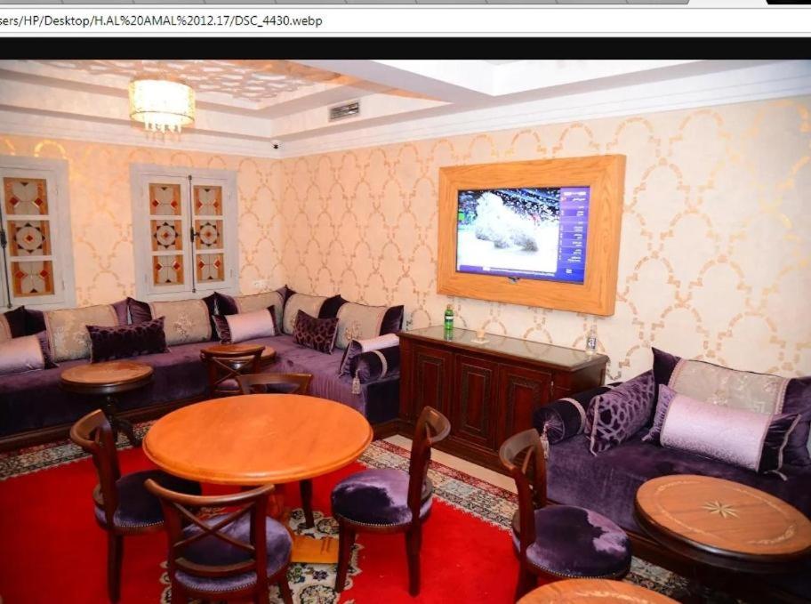 Posezení v ubytování Hotel Al amal Tiznit