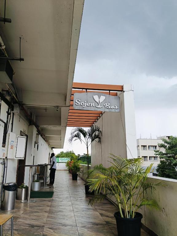 Balkón nebo terasa v ubytování Holiday Residency Coimbatore