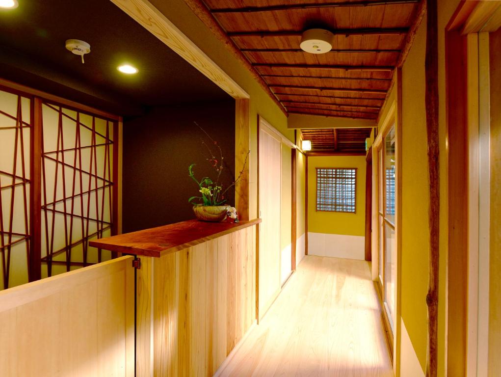 Foto dalla galleria di Mitsuki Kyoto a Kyoto