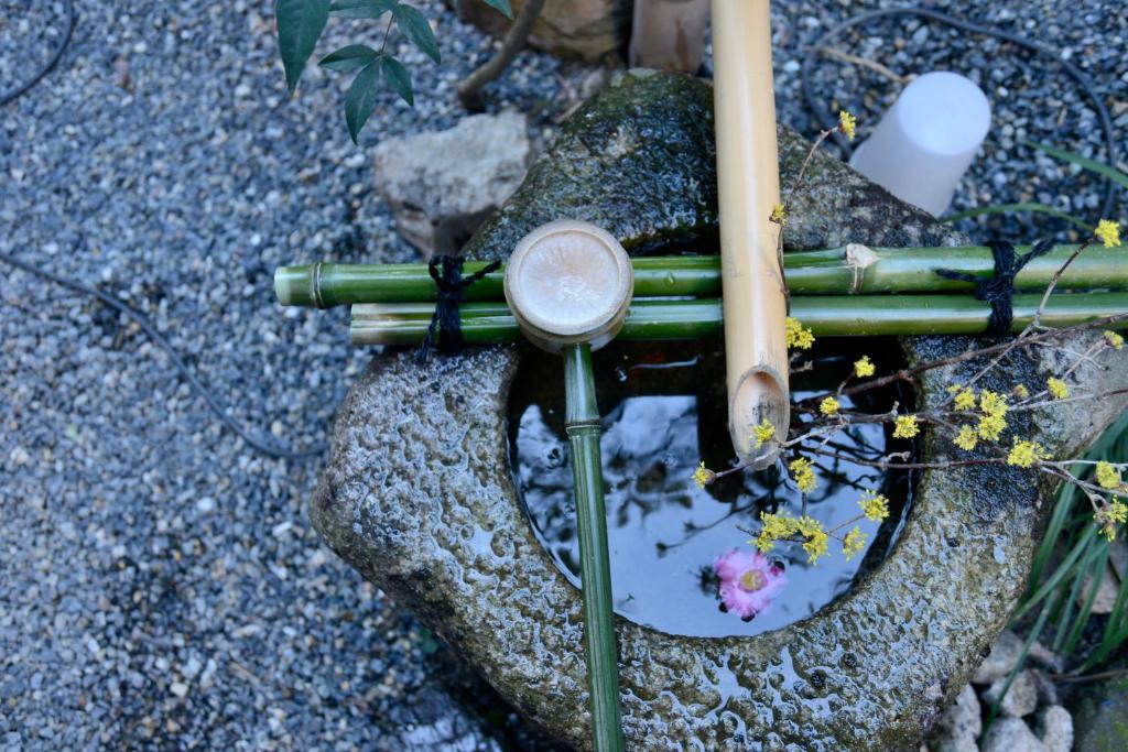 Giardino di Mitsuki Kyoto