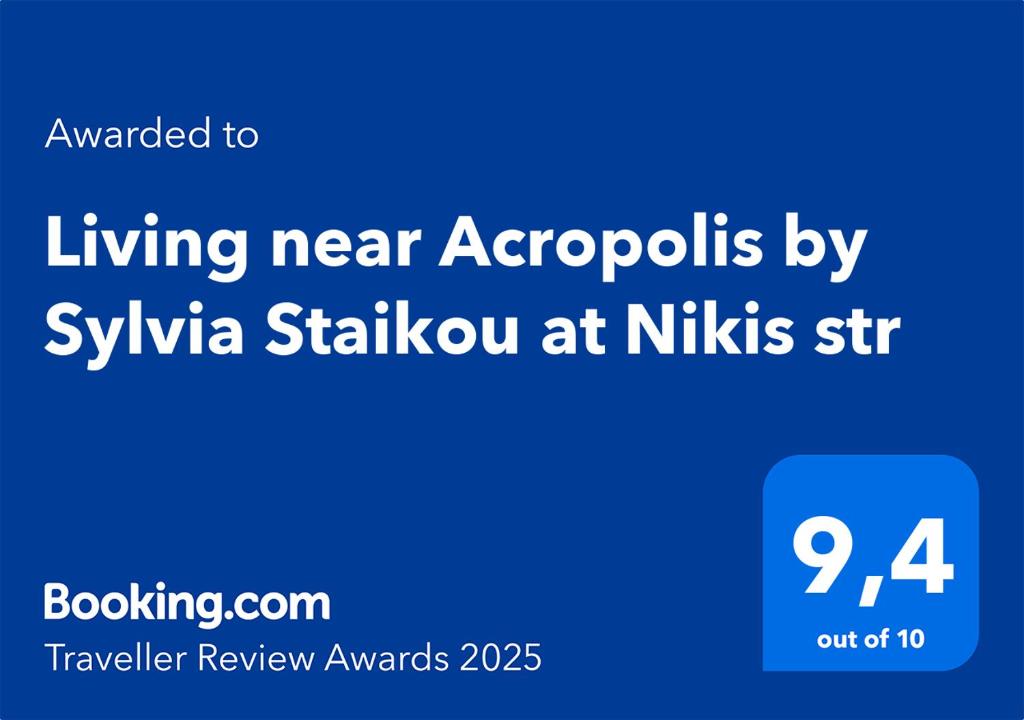 Living near Acropolis by Sylvia Staikou at Nikis str - 15