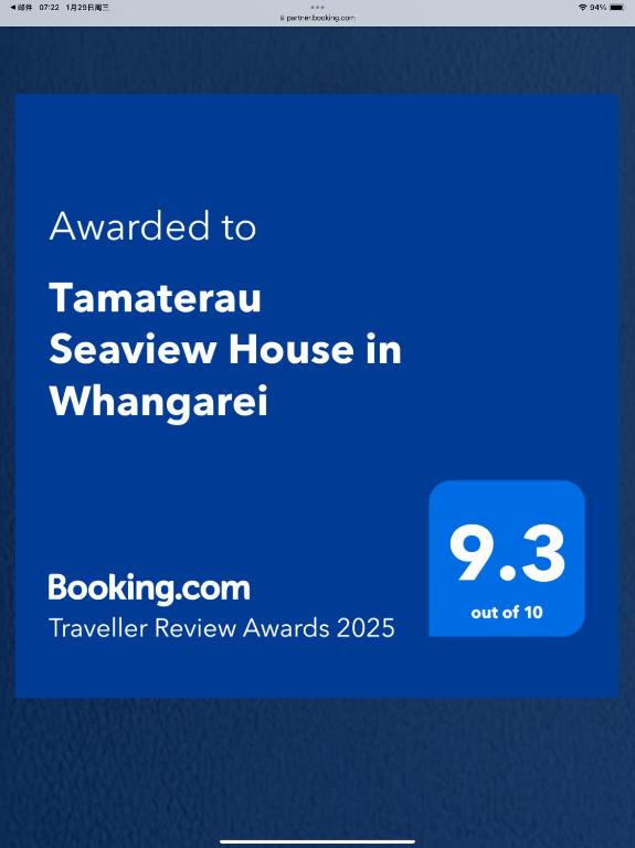 Certifikát, hodnocení, plakát nebo jiný dokument vystavený v ubytování Tamaterau Seaview House in Whangarei